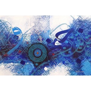 Javed Qamar, 24 x 36 inch, Acrylic on Canvas, Calligraphy Painting, AC-JQ-240